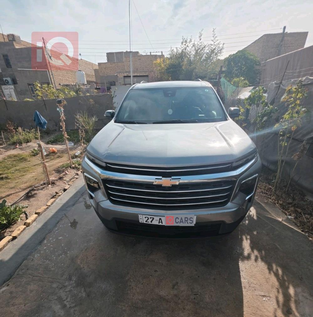 شێڤرۆلێت تراڤێرس